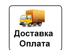 вы можете на нашем сайте. Мы производим подстолья для компьютерных столов и кухонных столов